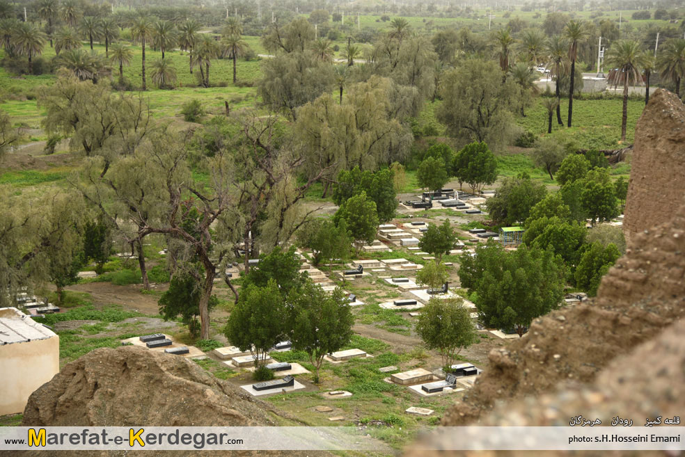 جاذبه های گردشگری استان هرمزگان